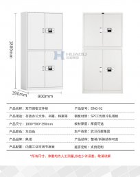  决定铁皮柜使用寿命的关键因素是什么？ 